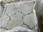 Crosscut Tumbled Travertine Crazy Paving Small Size - Lot 2
